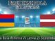 Prediksi Bola Armenia Vs Latvia 25 September 2026